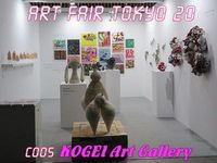 C005[KOGEI Art Gallery]